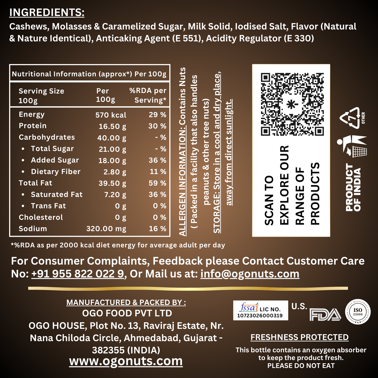 French Caramel Cashews | Flavour of the World Collection 200g