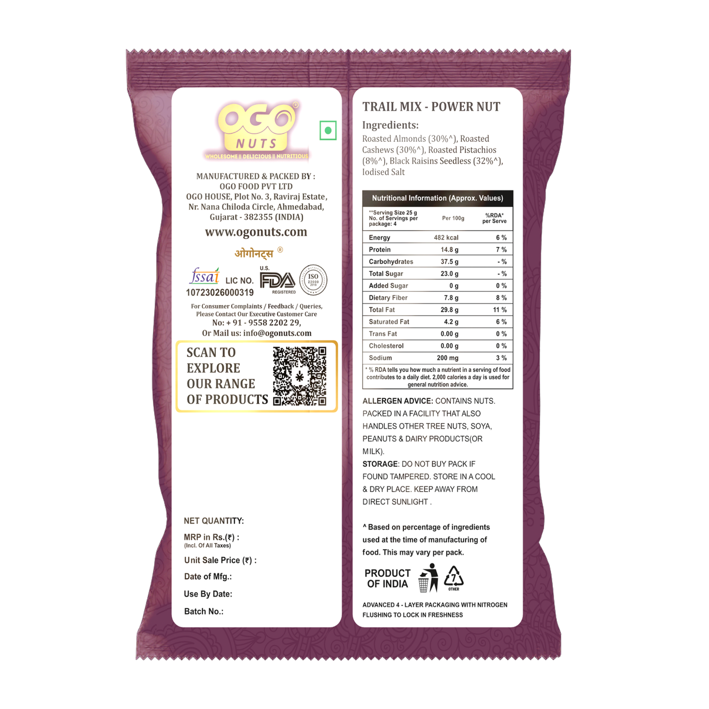 Trail Mix - Nut Power 30g (PACK OF 6)