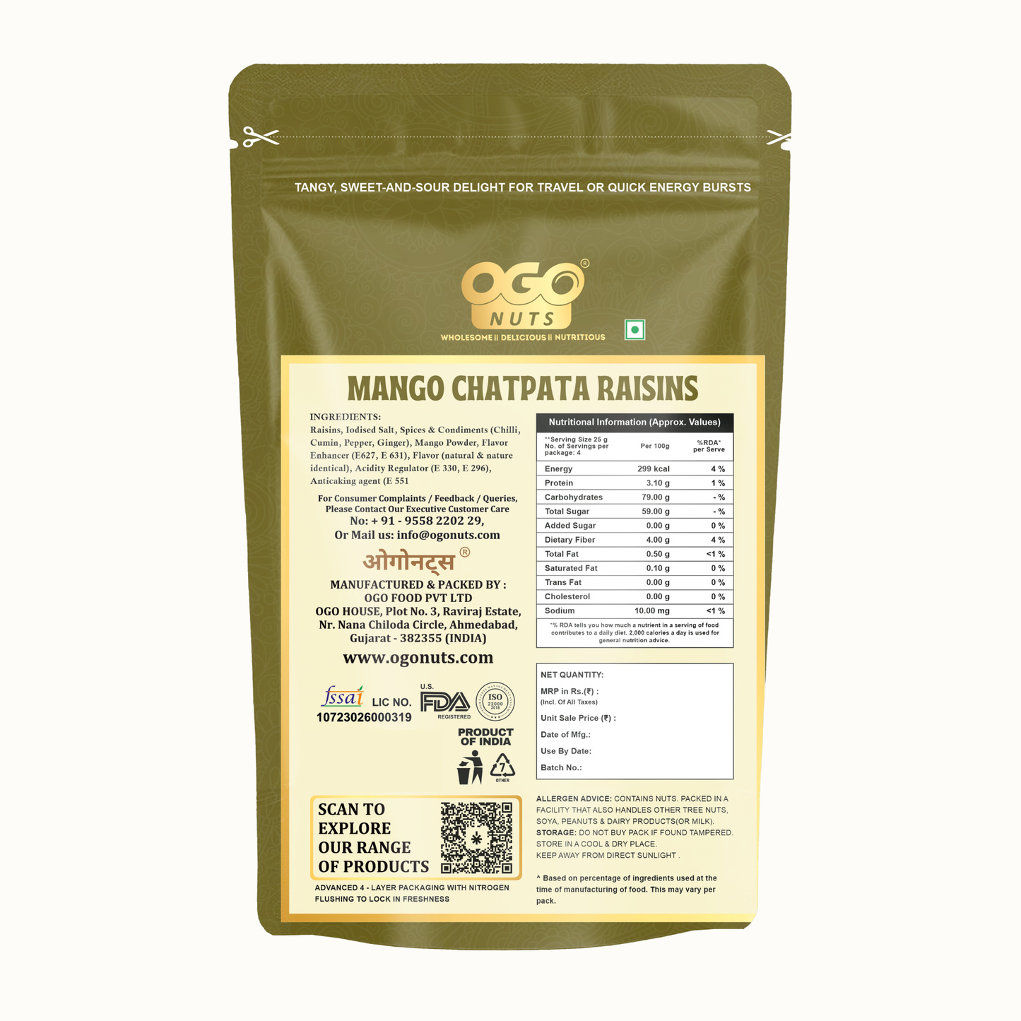 Mango Chatpata Raisins 200g (PACK OF 2 X 100g)