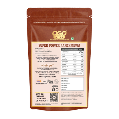 Super Power - Panchmewa 200g (PACK OF 2 X 100g)