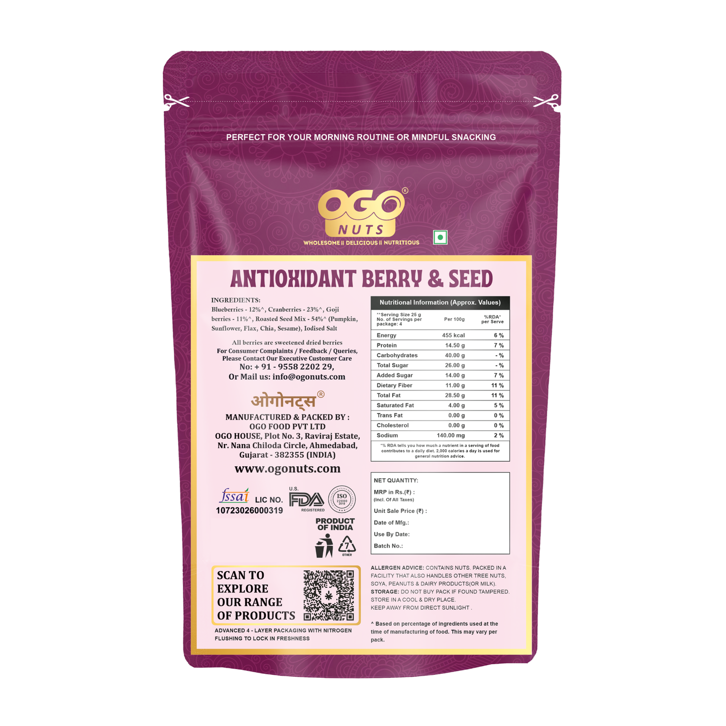 Antioxidant - Berry & Seed Mix 200g (PACK OF 2 X 100g)