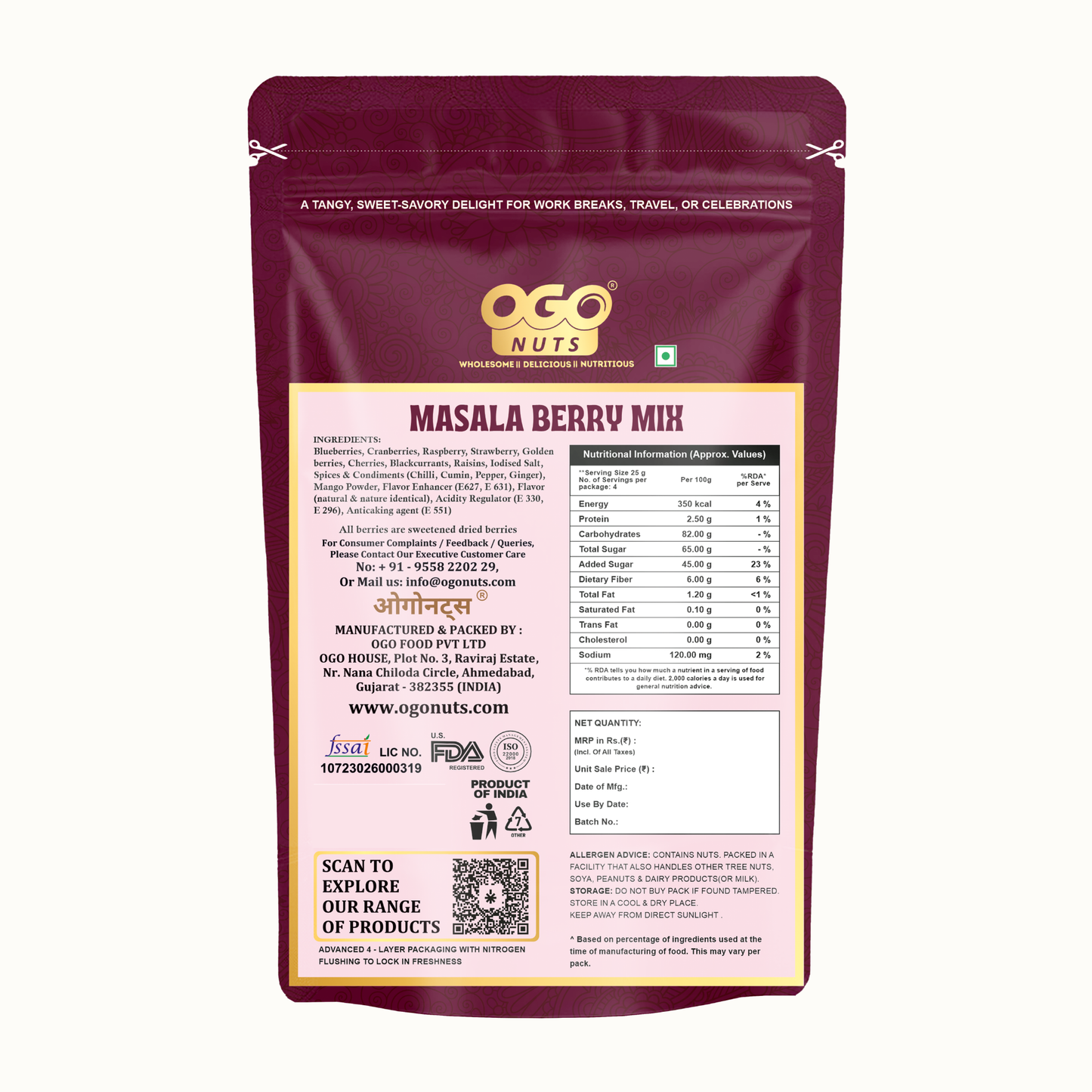 Masala Berry Mix 200g (PACK OF 2 X 100g)