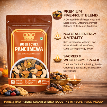 Super Power - Panchmewa 200g (PACK OF 2 X 100g)
