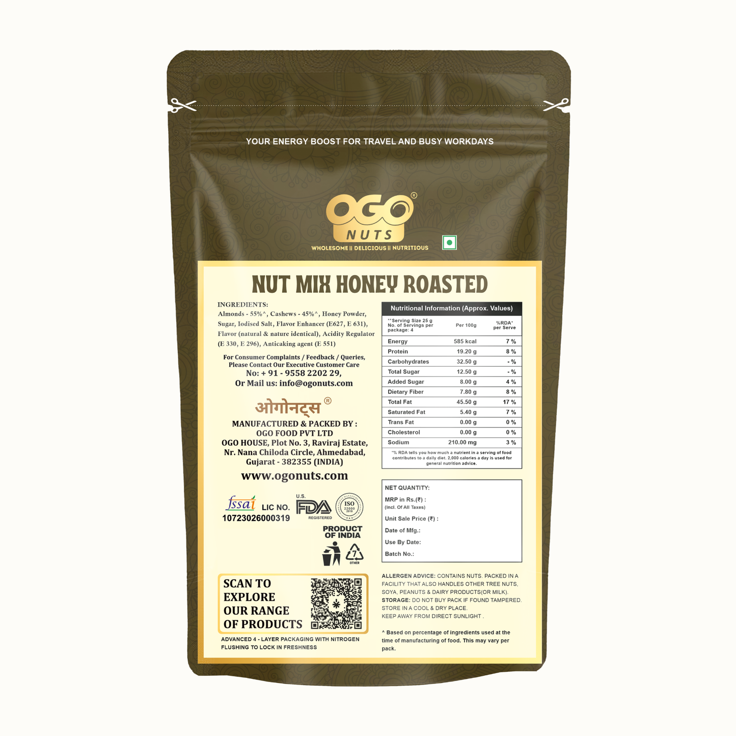 Honey Roasted Nut Mix 200g (PACK OF 2 X 100g)