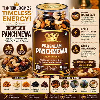 Panchmewa Prasadam 200g