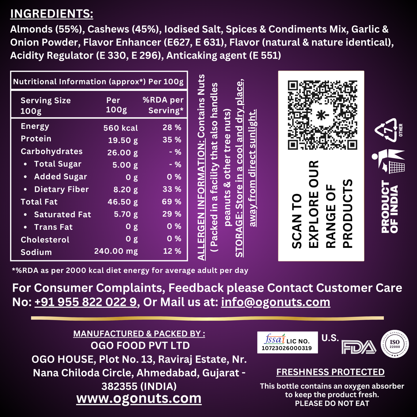 Mexican Salsa Nut Mix 200g