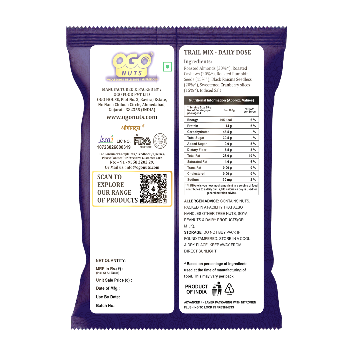 Trail Mix - Daily Dose 35g (PACK OF 6)