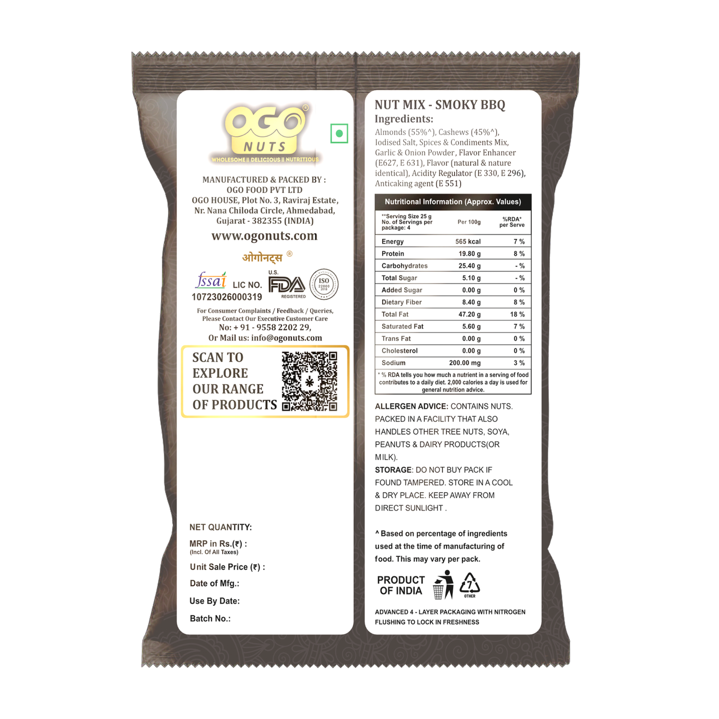 Smoky BBQ Nut Mix 30g (PACK OF 6)