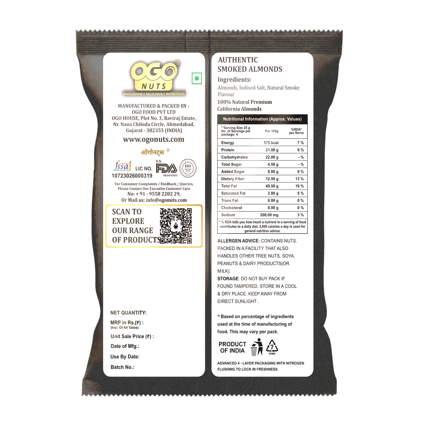 Smoked Almonds 30g (PACK OF 6)