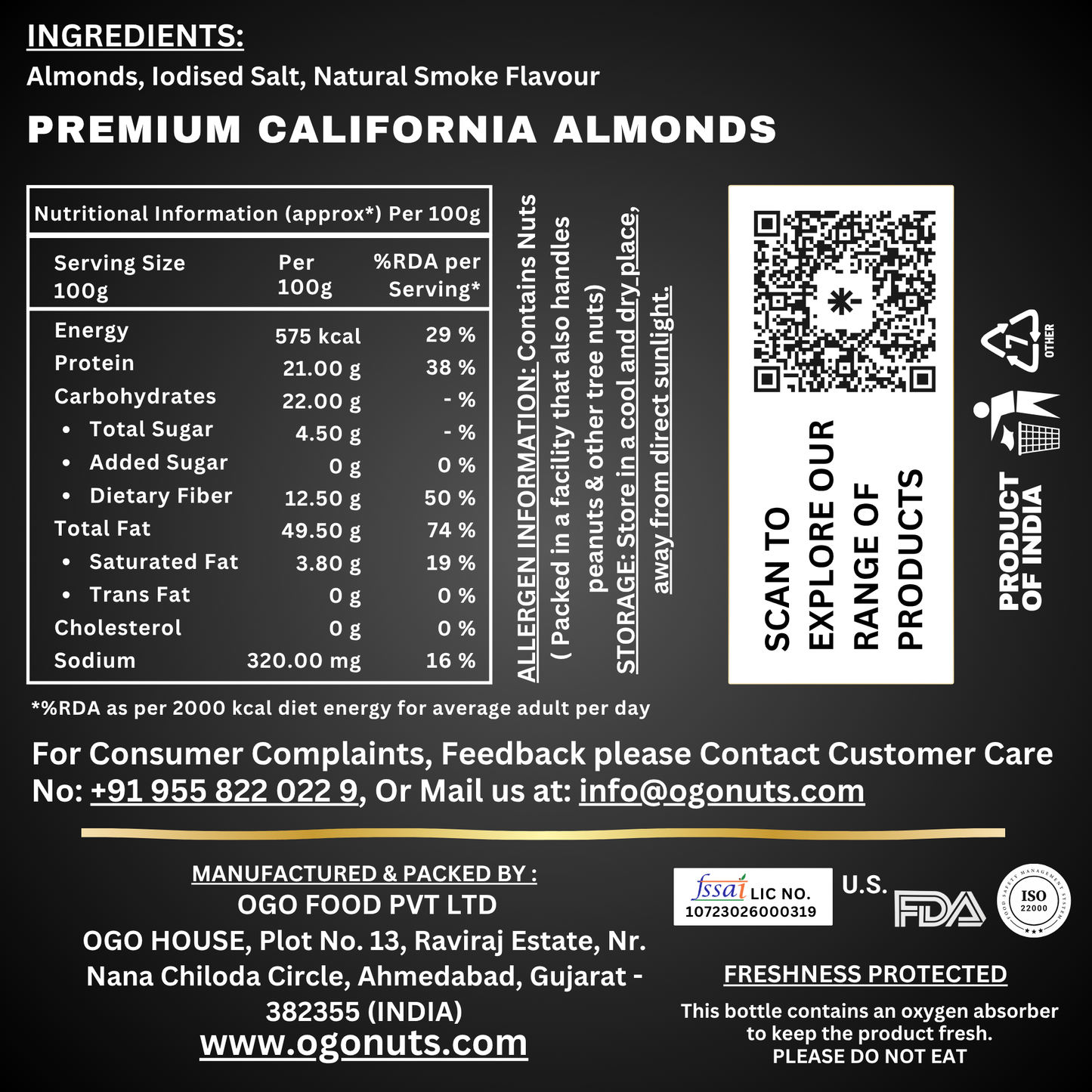 Smoked Almonds 200g
