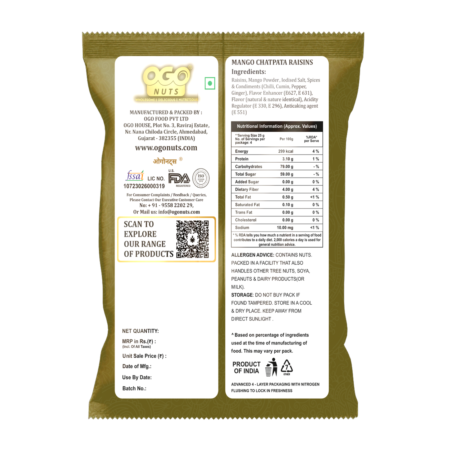 Mango Chatpata Raisins 30g (PACK OF 6)